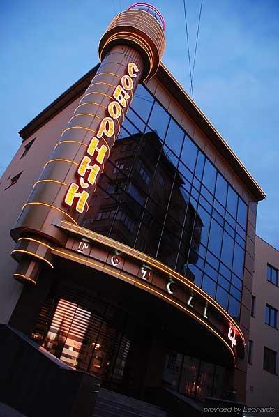 Soborniy Hotel Zaporizhia Zewnętrze zdjęcie